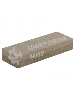 Брусок абразивный Сибртех 150 мм