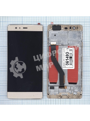 Дисплей для Huawei P9 Plus TFT, золотой