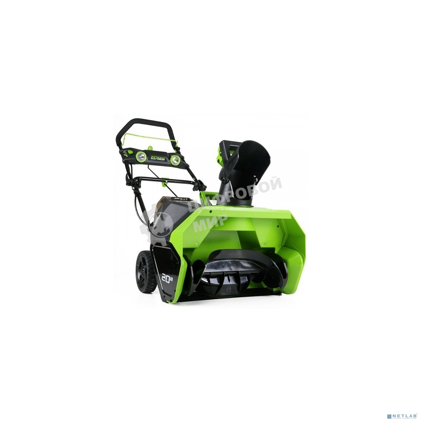 Снегоуборщик аккумуляторныйGreenworks GD40SB, 40V, 51 см, бесщеточный, с 1хАКБ 4 А.ч и ЗУ 2600607