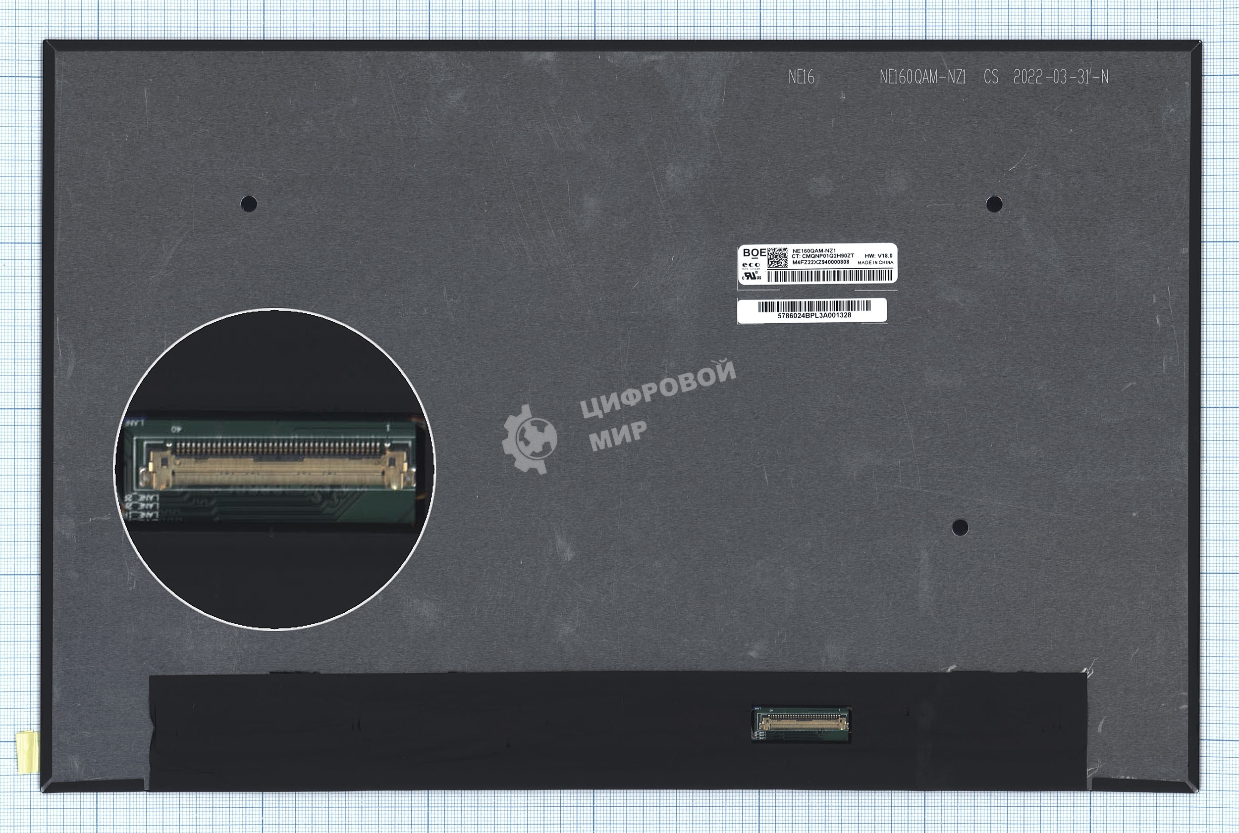 Матрица NE160QAM-NZ1