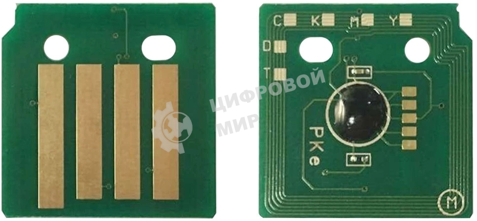 Чип драм-юнита CET 013R00662 для Xerox WorkCentre 7525/7530/7535/7545/7556 CMYK, (WW), 125000 стр.
