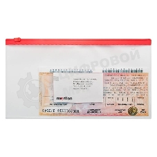 Папка на молнии ZIP Бюрократ -BPM6AWT, пластик, 0.15мм, карман для визиток, цвет молнии белый, Travel формат