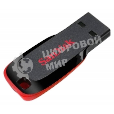 Флешка USB SanDisk Cruzer Blade (SDCZ50-128G-B35), 128Gb, USB 2.0, Type-A, R/W 16/4, черный
