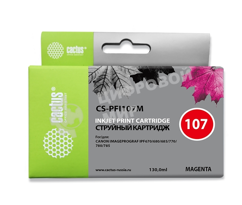 Картридж струйный Cactus CS-PFI107M пурпурный (130мл) для Canon IP iPF670/iPF680/iPF685/iPF770/iPF780/iPF785/