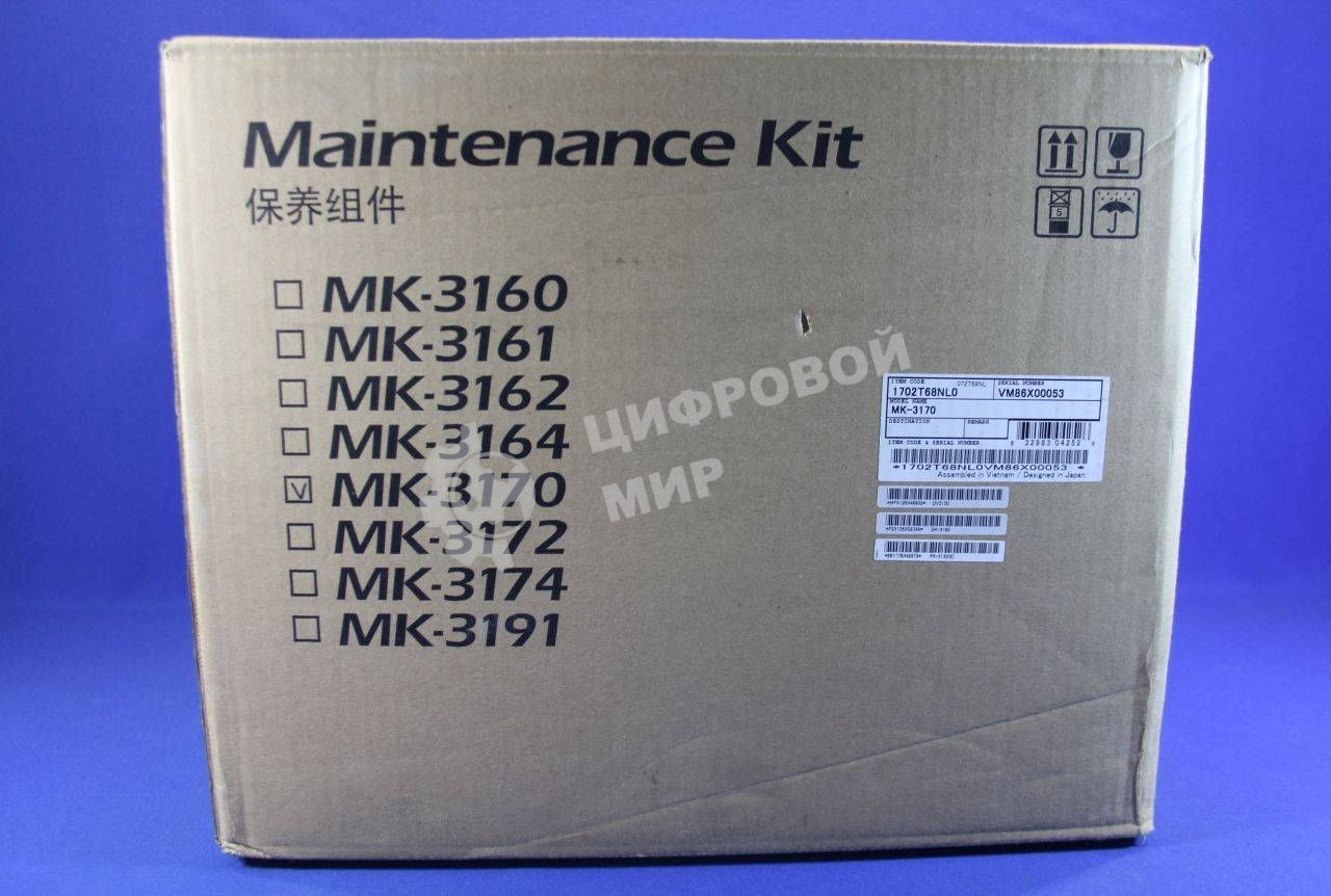 Сервисный комплект Kyocera MK-3170 (1702T68NL0), 500000 стр., для P3050dn/P3055dn/P3060dn