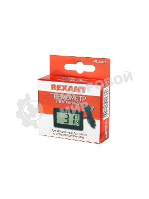 Термометр электронный Rexant с дистанционным датчиком измерения температуры Метеостанции RM-01