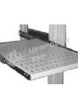 Аксессуар ЦМО Полка перф. выдвижная с телескоп. направляющими, глубина 620 мм (ТСВ-62)