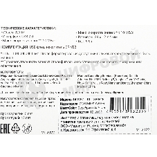 Флешка USB Digma DRIVE2 (DGFUM032A20SR), 32Gb, USB 2.0, R/W 20/10, серебристый