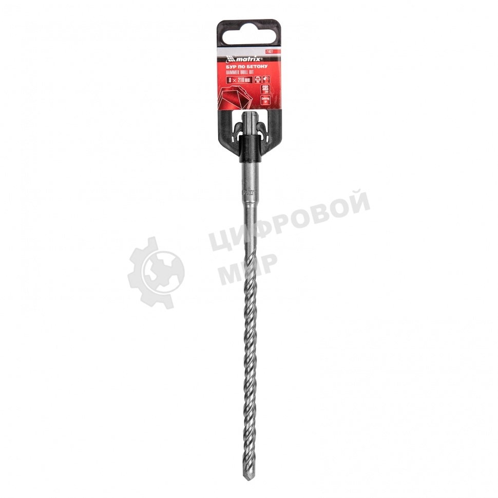 Бур по бетону Matrix, 8 x 210 мм, SDS PLUS