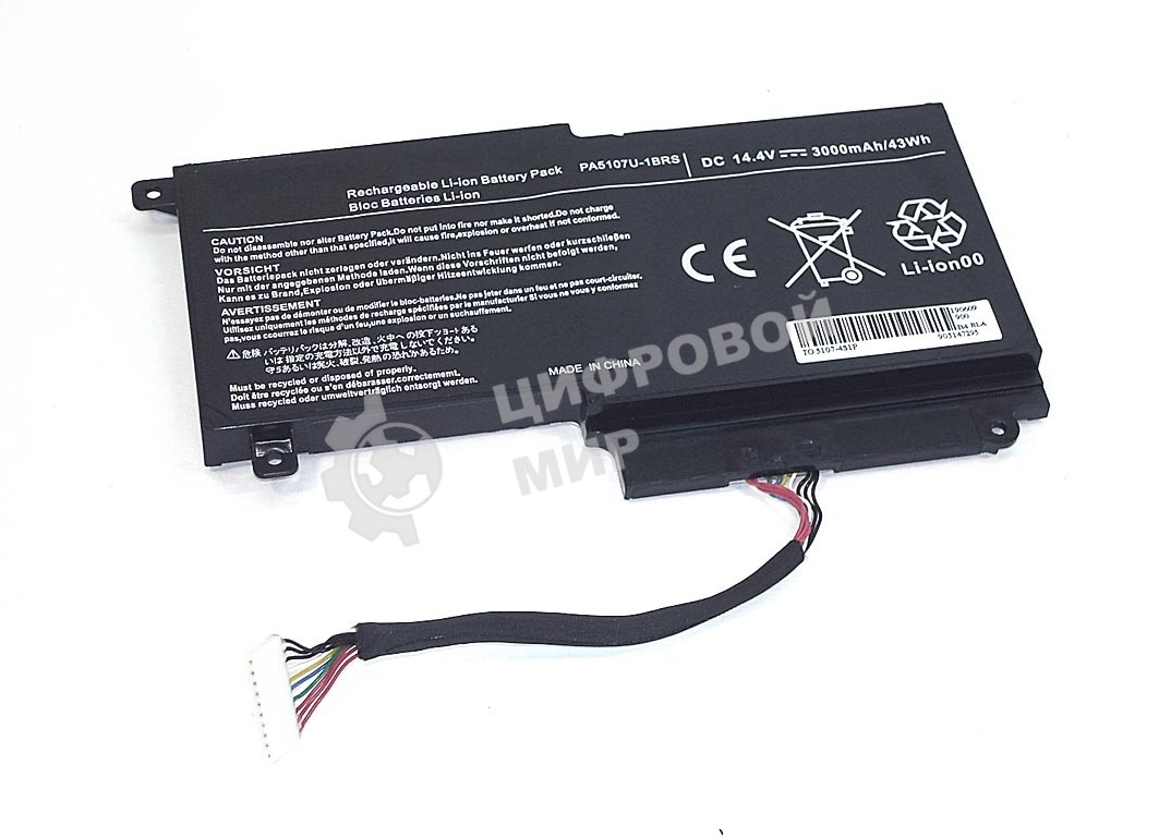Аккумуляторная батарея для ноутбука Toshiba L55 5107 14.4V 43Wh OEM черный