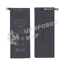 Аккумуляторная батарея BA791, BA792 для MeiZu M792C, Pro 7 3000mAh 3,85V