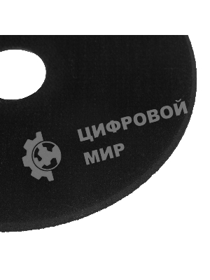 Круг отрезной по металлу, 125 х 1,2 х 22,2 мм (БАЗ) Россия