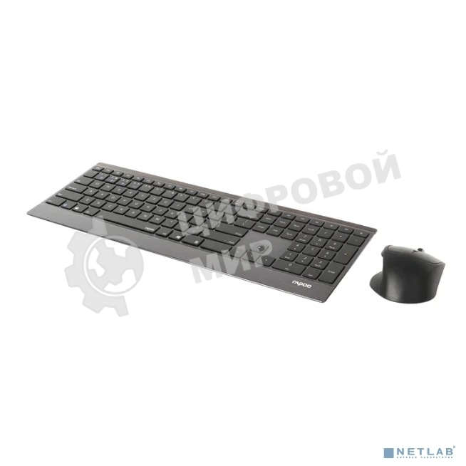 Клавиатура + мышь Rapoo 9500M клав:черный мышь:черный USB беспроводная Bluetooth/Радио slim 18892