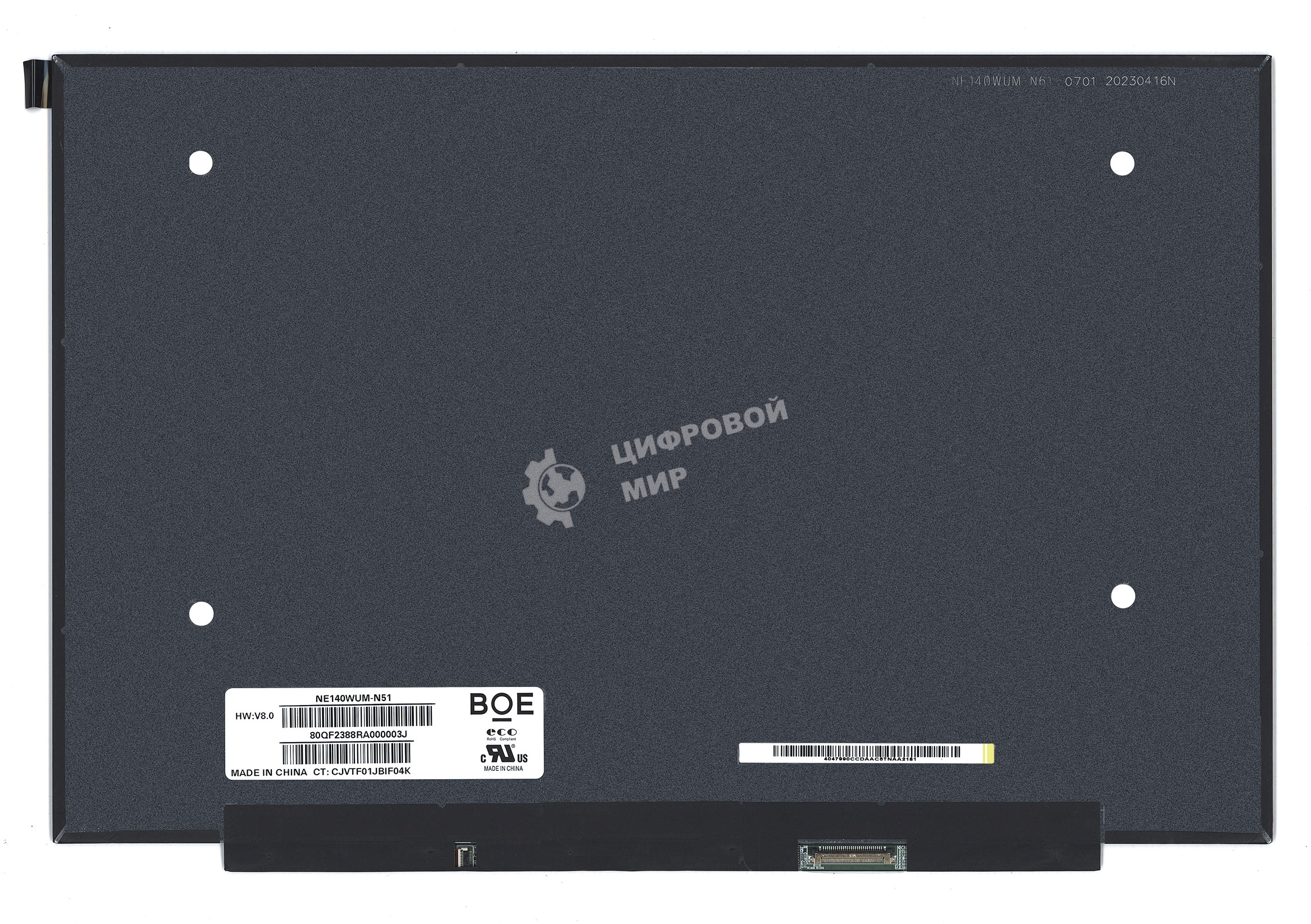 Матрица NE140WUM-N51
