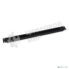 Щеточный ввод Cabeus, 1U, 43х432х12 мм (ВхШхГ), для шкафов, черный