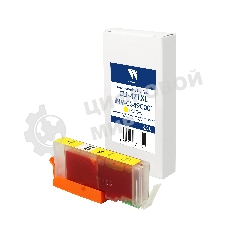 Картридж струйный NVPrint CLI-471XL (NV-0349C001) Yellow для Canon Pixma MG5740/MG6840/MG7740/TS5040/TS6040/TS8040/TS9040 (12 мл) совместимый