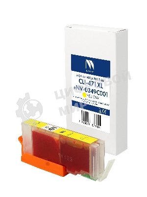 Картридж струйный NVPrint CLI-471XL (NV-0349C001) Yellow для Canon Pixma MG5740/MG6840/MG7740/TS5040/TS6040/TS8040/TS9040 (12 мл) совместимый