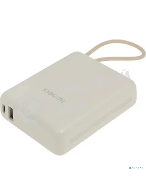 Портативный аккумулятор Xiaomi 33W Power Bank 10000mAh (Integrated Cable) Tan