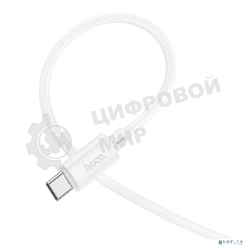Кабель HOCO X88/ USB кабель Type-C/ 1m/ 3A/ White