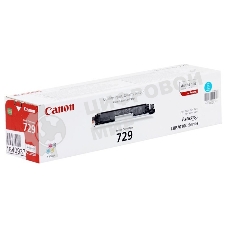 Картридж лазерный Canon Cartridge 729C (4369B002) голубой (1000 стр.) для Canon i-Sensys LBP-7010C/7018C