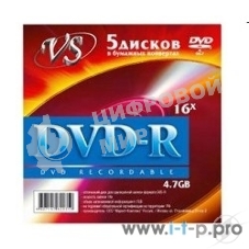 Диск DVD-R VS (PERFEO) 4.7 Gb, 16x, Конверт (5), (5/250)