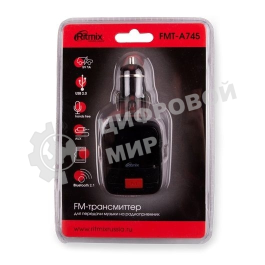 Аксессуар Ritmix FMT-A745Автомобильный FM-трансмиттер