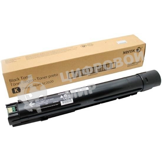 Картридж лазерный Xerox 006R01693 черный для DocuCenter SC2020 (9000 стр)(channels)