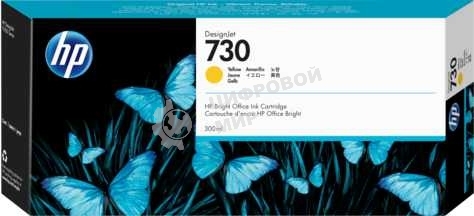 Картридж струйный HP 730 желтый для DesignJet T1700 (44