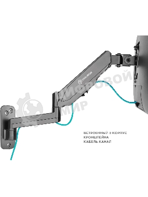 Кронштейн (держатель) ONKRON G150 для телевизора 13