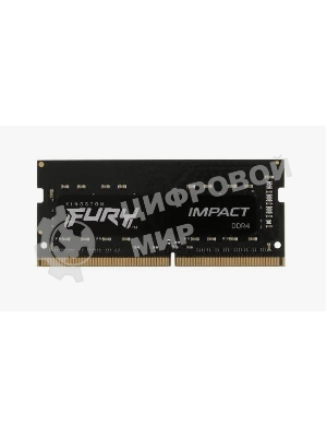 Оперативная память Kingston Fury Impact, DDR4, 16GB (1x16GB), 3200MHz, CL20, SO-DIMM