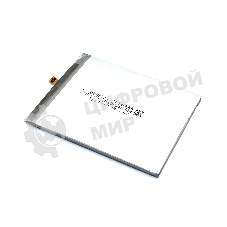 Аккумуляторная батарея Samsung Galaxy A31 SM-A315 (EB-BA315ABY) 3200mAh