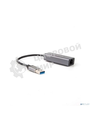Кабель-переходник USB 3.0 (Am) --> LAN RJ-45 Ethernet 1000 Mbps, Aluminum Shell,Telecom TU312M