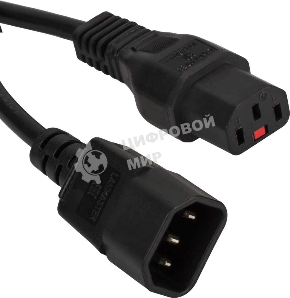 Шнур питания LANMASTER с блокировкой C13-C14, 3х0.75, 220В, 10А, черный, 1.5 м.