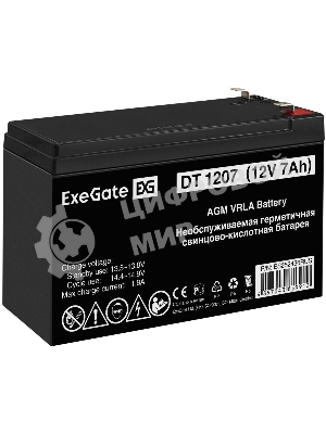 Батарея для ИБП ExeGate ES252436RUS DT 1207/EXS1270 (12V 7Ah), клеммы F1