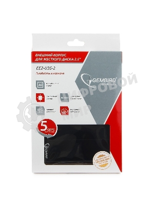 Внешний корпус для HDD Gembird EE2-U3S-2 2.5