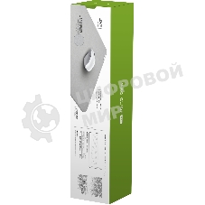 Игровой коврик для мыши Razer Pro Glide XXL - Soft Productivity Mouse Mat