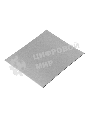 Термопрокладка ExeGate Ice EPG-16WMK (120x120x2.0 мм, 16 Вт/(м•К), теплопроводящая клейкая двухсторонняя)