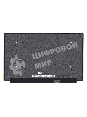 Матрица B156ZAN03.5