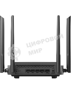 Двухдиапазонный гигабитный Wi-Fi 6 маршрутизатор D-Link DIR-X1510/RU/R1A AX1500