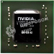 Чип nVidia G86-630-A2