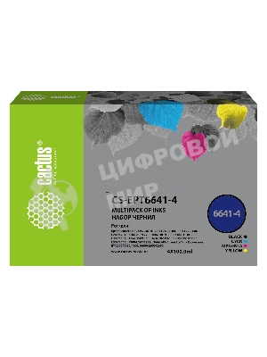Чернила Cactus CS-EPT6641-4 голубой/пурпурный/желтый/черный набор 4x100мл для Epson L100/L110/L120/L132/L200/L210/L222/L300/L312/L350/L355/L362/L366/L456/L550/L555/L566/L1300