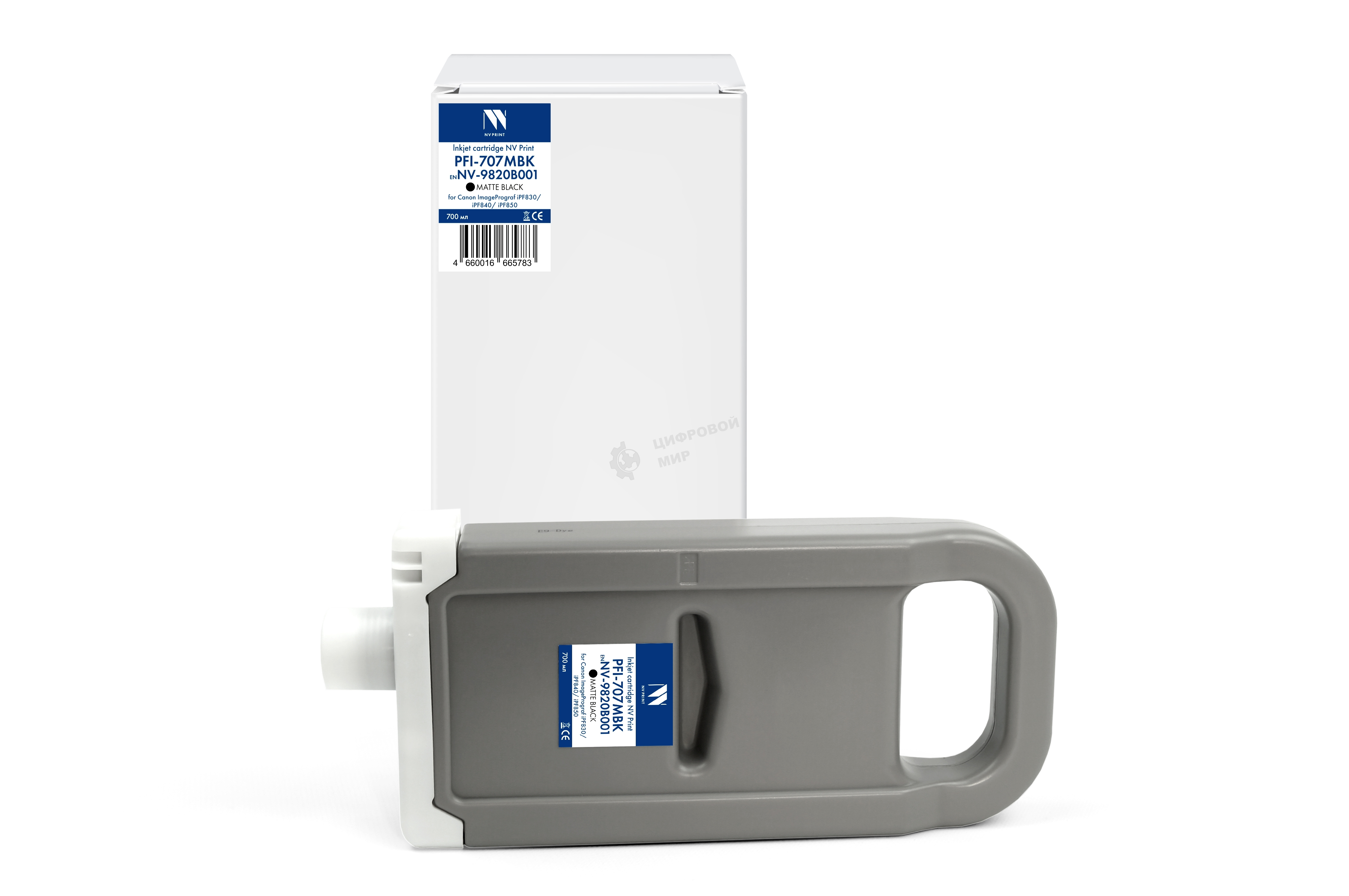 Картридж струйный NVPrint PFI-707MBK (NV-9820B001) Matte Black для Canon ImagePrograf iPF830/iPF831/iPF840/iPF841/iPF850/iPF851 (700 мл) совместимый