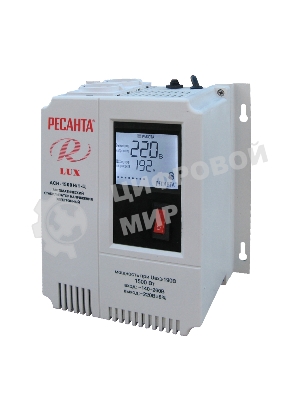 Стабилизаторы напряжения Ресанта АСН-1 500 Н/1-Ц 63/6/20 Стабилизатор Lux 220В±8%, Габариты 206х133х230, Вес 4,5кг