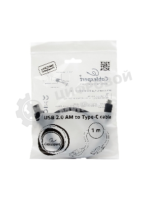 Кабель USB Cablexpert CCP-USB2-AMCM-1M, USB2.0 AM/USB3.1 Type-C, 1м, пакет