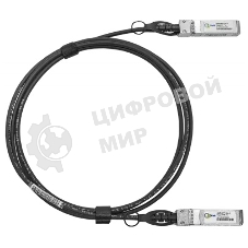 Кабель SNR Модуль SFP+ Direct Attached Cable (DAC), дальность до 5м