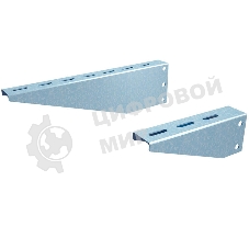 Консоль без опоры 300мм KBO300 КМ LO0830