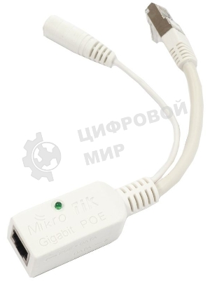 Радиомост WRL Wire RBWAPG-60AD KIT MIKROTIK