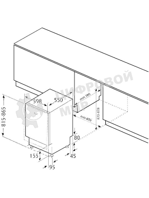 Встраиваемая посудомоечная машина Krona KAMAYA 60 BI, белый, 59.8 см, 14 компл., 44 дБ, класс A+++