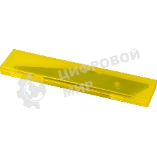 Лезвия для канцелярского ножа OLFA OL-CKB-2 20 мм