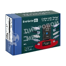 Тестер сетевой ExeGate EX293160RUS EX-T5448 для RJ-45/RJ-11/RJ-12/USB